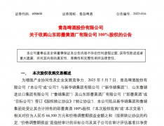 由盒马前CEO侯毅创