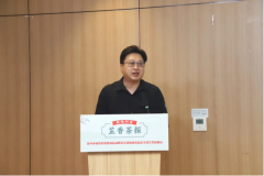 不只为居平易近消费保障