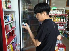 品运营者签定诚信运营许诺书
