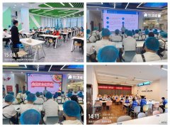 开展食头平安专项整治