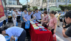 琼山组织还组织第三方检测机人员